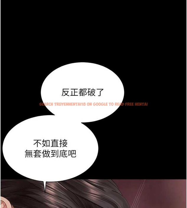 查看漫画越線諮詢 - 第10話-予取予求的人妻 - www.tymanga.com中的4262295图片 查看漫画越線諮詢 - 第10話-予取予求的人妻 - www.tymanga.com中的4262295图片
