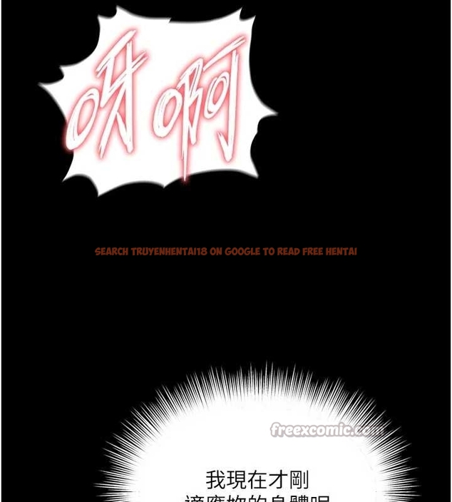 查看漫画越線諮詢 - 第10話-予取予求的人妻 - www.tymanga.com中的4262300图片 查看漫画越線諮詢 - 第10話-予取予求的人妻 - www.tymanga.com中的4262300图片