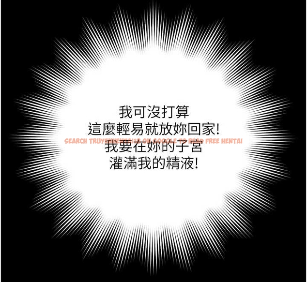 查看漫画越線諮詢 - 第10話-予取予求的人妻 - www.tymanga.com中的4262304图片 查看漫画越線諮詢 - 第10話-予取予求的人妻 - www.tymanga.com中的4262304图片