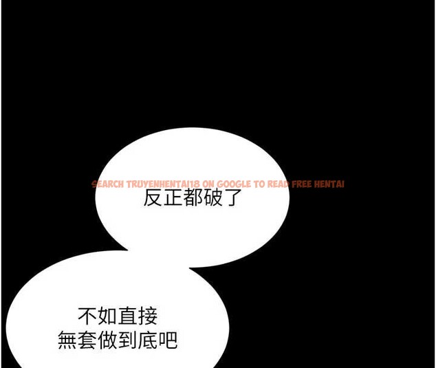 查看漫画越線諮詢 - 第11話-故意內射惹媽媽生氣 - tymanga.com中的4332660图片 查看漫画越線諮詢 - 第11話-故意內射惹媽媽生氣 - tymanga.com中的4332660图片