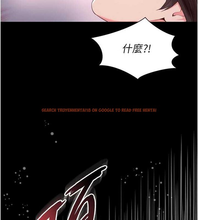 查看漫画越線諮詢 - 第11話-故意內射惹媽媽生氣 - tymanga.com中的4332662图片 查看漫画越線諮詢 - 第11話-故意內射惹媽媽生氣 - tymanga.com中的4332662图片