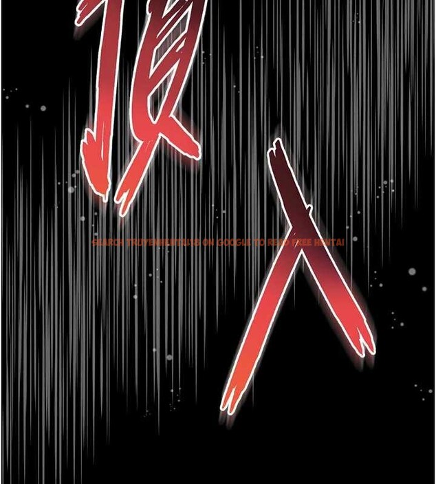 查看漫画越線諮詢 - 第11話-故意內射惹媽媽生氣 - tymanga.com中的4332663图片 查看漫画越線諮詢 - 第11話-故意內射惹媽媽生氣 - tymanga.com中的4332663图片