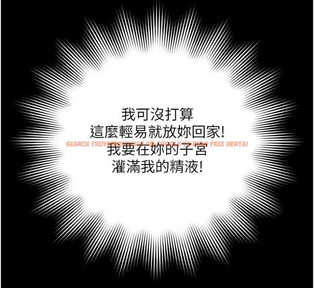 查看漫画越線諮詢 - 第11話-故意內射惹媽媽生氣 - tymanga.com中的4332669图片 查看漫画越線諮詢 - 第11話-故意內射惹媽媽生氣 - tymanga.com中的4332669图片