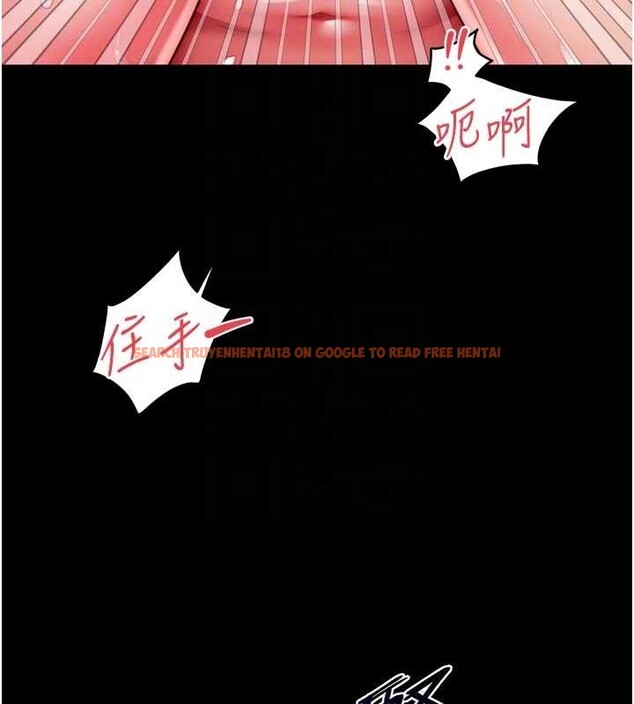 查看漫画越線諮詢 - 第11話-故意內射惹媽媽生氣 - tymanga.com中的4332672图片 查看漫画越線諮詢 - 第11話-故意內射惹媽媽生氣 - tymanga.com中的4332672图片
