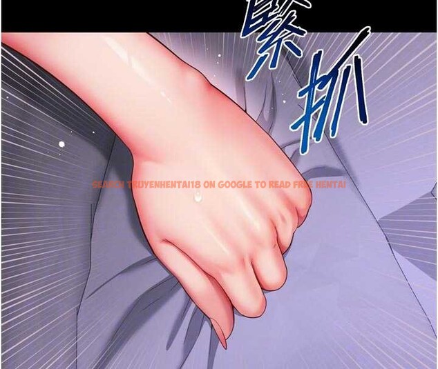 查看漫画越線諮詢 - 第11話-故意內射惹媽媽生氣 - tymanga.com中的4332673图片 查看漫画越線諮詢 - 第11話-故意內射惹媽媽生氣 - tymanga.com中的4332673图片