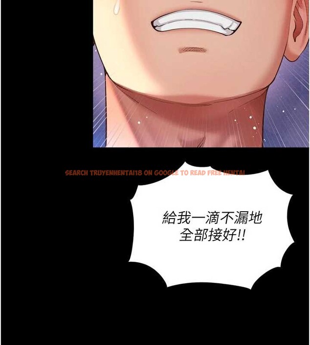 查看漫画越線諮詢 - 第11話-故意內射惹媽媽生氣 - tymanga.com中的4332677图片 查看漫画越線諮詢 - 第11話-故意內射惹媽媽生氣 - tymanga.com中的4332677图片