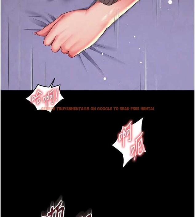 查看漫画越線諮詢 - 第11話-故意內射惹媽媽生氣 - tymanga.com中的4332681图片 查看漫画越線諮詢 - 第11話-故意內射惹媽媽生氣 - tymanga.com中的4332681图片
