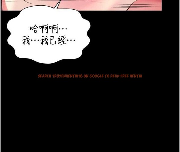查看漫画越線諮詢 - 第11話-故意內射惹媽媽生氣 - tymanga.com中的4332683图片 查看漫画越線諮詢 - 第11話-故意內射惹媽媽生氣 - tymanga.com中的4332683图片