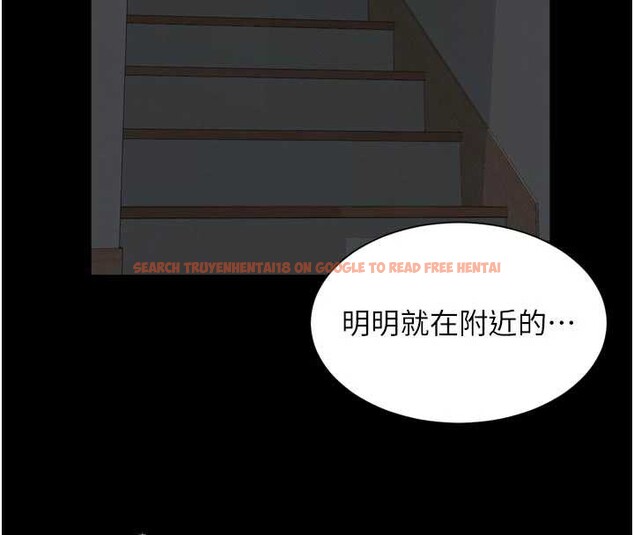 查看漫画越線諮詢 - 第11話-故意內射惹媽媽生氣 - tymanga.com中的4332691图片 查看漫画越線諮詢 - 第11話-故意內射惹媽媽生氣 - tymanga.com中的4332691图片
