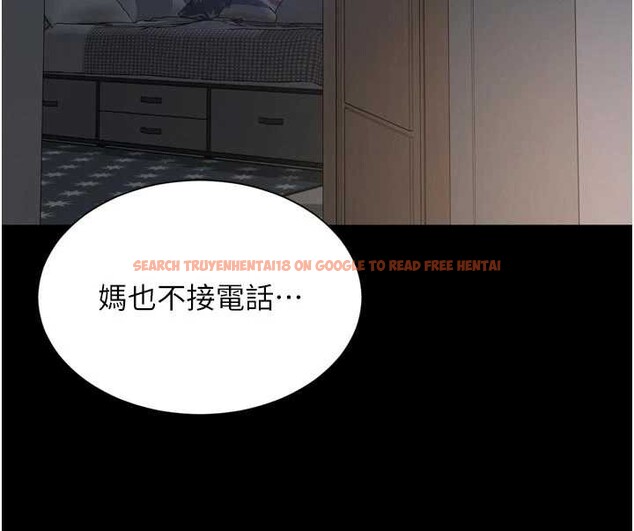 查看漫画越線諮詢 - 第11話-故意內射惹媽媽生氣 - tymanga.com中的4332693图片 查看漫画越線諮詢 - 第11話-故意內射惹媽媽生氣 - tymanga.com中的4332693图片