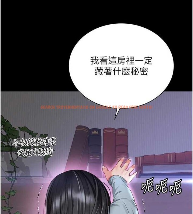 查看漫画越線諮詢 - 第11話-故意內射惹媽媽生氣 - tymanga.com中的4332696图片 查看漫画越線諮詢 - 第11話-故意內射惹媽媽生氣 - tymanga.com中的4332696图片