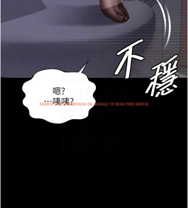 查看漫画越線諮詢 - 第11話-故意內射惹媽媽生氣 - tymanga.com中的4332700图片 查看漫画越線諮詢 - 第11話-故意內射惹媽媽生氣 - tymanga.com中的4332700图片