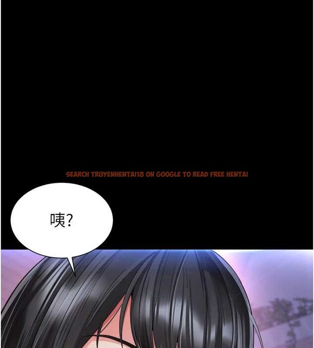 查看漫画越線諮詢 - 第11話-故意內射惹媽媽生氣 - tymanga.com中的4332707图片 查看漫画越線諮詢 - 第11話-故意內射惹媽媽生氣 - tymanga.com中的4332707图片