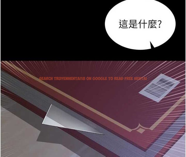 查看漫画越線諮詢 - 第11話-故意內射惹媽媽生氣 - tymanga.com中的4332709图片 查看漫画越線諮詢 - 第11話-故意內射惹媽媽生氣 - tymanga.com中的4332709图片
