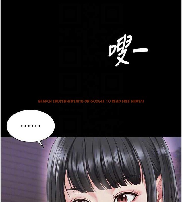 查看漫画越線諮詢 - 第11話-故意內射惹媽媽生氣 - tymanga.com中的4332711图片 查看漫画越線諮詢 - 第11話-故意內射惹媽媽生氣 - tymanga.com中的4332711图片