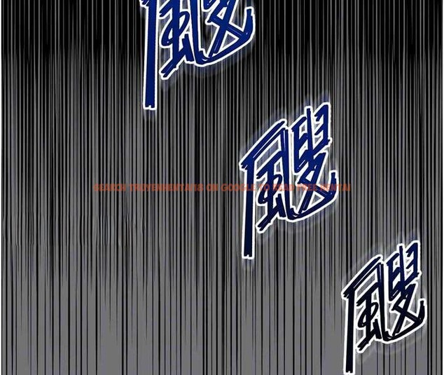 查看漫画越線諮詢 - 第11話-故意內射惹媽媽生氣 - tymanga.com中的4332714图片 查看漫画越線諮詢 - 第11話-故意內射惹媽媽生氣 - tymanga.com中的4332714图片