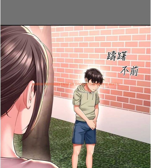 查看漫画越線諮詢 - 第11話-故意內射惹媽媽生氣 - tymanga.com中的4332721图片 查看漫画越線諮詢 - 第11話-故意內射惹媽媽生氣 - tymanga.com中的4332721图片