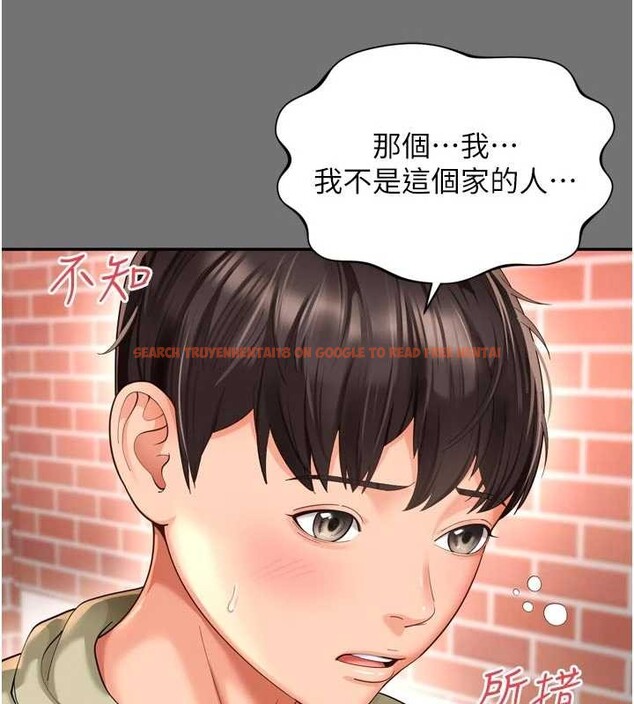 查看漫画越線諮詢 - 第11話-故意內射惹媽媽生氣 - tymanga.com中的4332723图片 查看漫画越線諮詢 - 第11話-故意內射惹媽媽生氣 - tymanga.com中的4332723图片
