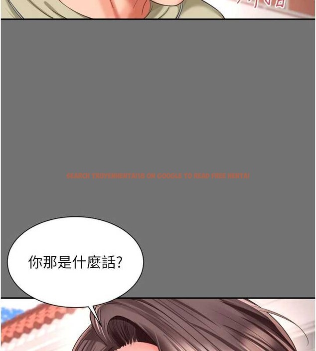 查看漫画越線諮詢 - 第11話-故意內射惹媽媽生氣 - tymanga.com中的4332724图片 查看漫画越線諮詢 - 第11話-故意內射惹媽媽生氣 - tymanga.com中的4332724图片