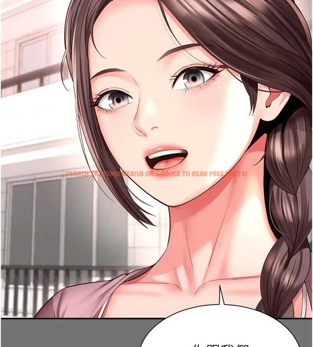 查看漫画越線諮詢 - 第11話-故意內射惹媽媽生氣 - tymanga.com中的4332725图片 查看漫画越線諮詢 - 第11話-故意內射惹媽媽生氣 - tymanga.com中的4332725图片