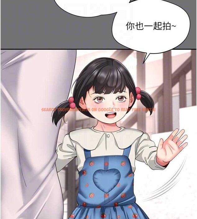 查看漫画越線諮詢 - 第11話-故意內射惹媽媽生氣 - tymanga.com中的4332727图片 查看漫画越線諮詢 - 第11話-故意內射惹媽媽生氣 - tymanga.com中的4332727图片
