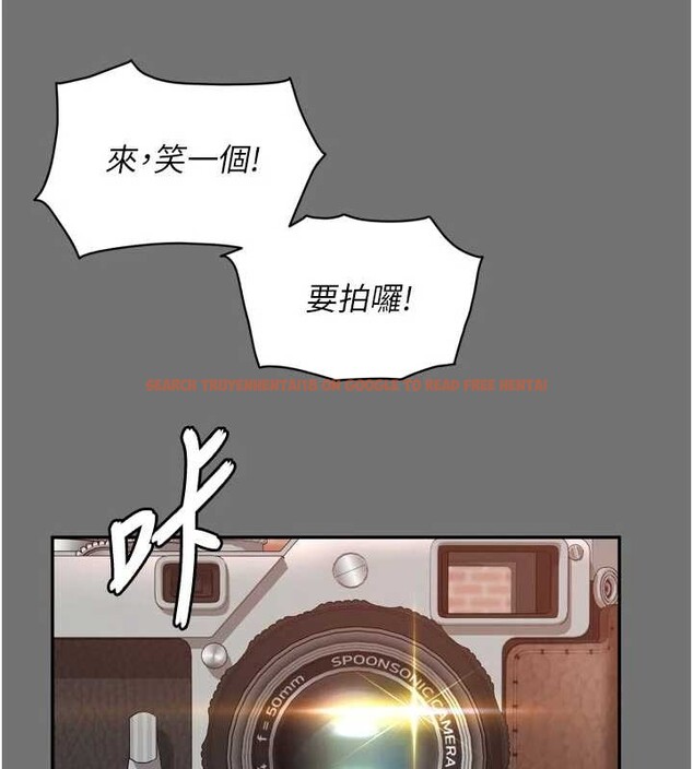 查看漫画越線諮詢 - 第11話-故意內射惹媽媽生氣 - tymanga.com中的4332730图片 查看漫画越線諮詢 - 第11話-故意內射惹媽媽生氣 - tymanga.com中的4332730图片