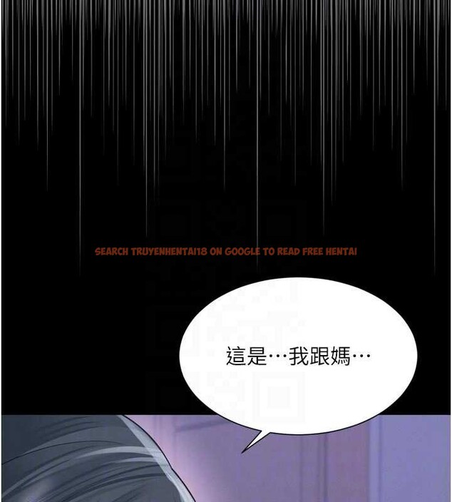 查看漫画越線諮詢 - 第11話-故意內射惹媽媽生氣 - tymanga.com中的4332735图片 查看漫画越線諮詢 - 第11話-故意內射惹媽媽生氣 - tymanga.com中的4332735图片