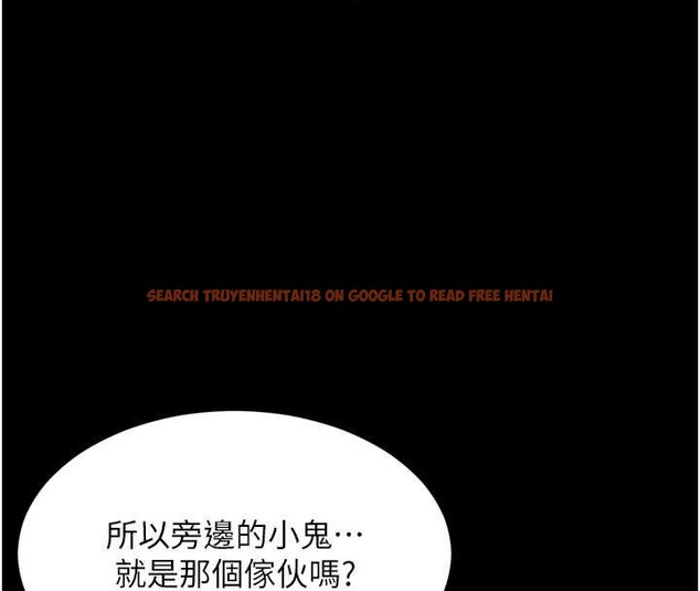 查看漫画越線諮詢 - 第11話-故意內射惹媽媽生氣 - tymanga.com中的4332737图片 查看漫画越線諮詢 - 第11話-故意內射惹媽媽生氣 - tymanga.com中的4332737图片
