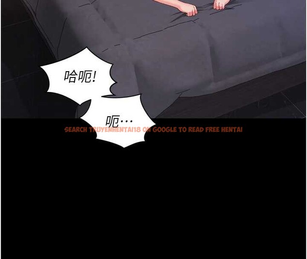 查看漫画越線諮詢 - 第11話-故意內射惹媽媽生氣 - tymanga.com中的4332756图片 查看漫画越線諮詢 - 第11話-故意內射惹媽媽生氣 - tymanga.com中的4332756图片