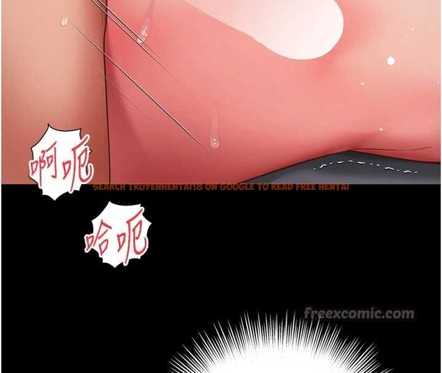 查看漫画越線諮詢 - 第11話-故意內射惹媽媽生氣 - tymanga.com中的4332764图片 查看漫画越線諮詢 - 第11話-故意內射惹媽媽生氣 - tymanga.com中的4332764图片