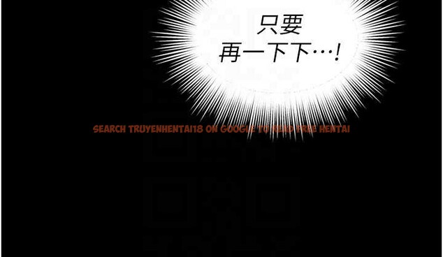 查看漫画越線諮詢 - 第11話-故意內射惹媽媽生氣 - tymanga.com中的4332765图片 查看漫画越線諮詢 - 第11話-故意內射惹媽媽生氣 - tymanga.com中的4332765图片