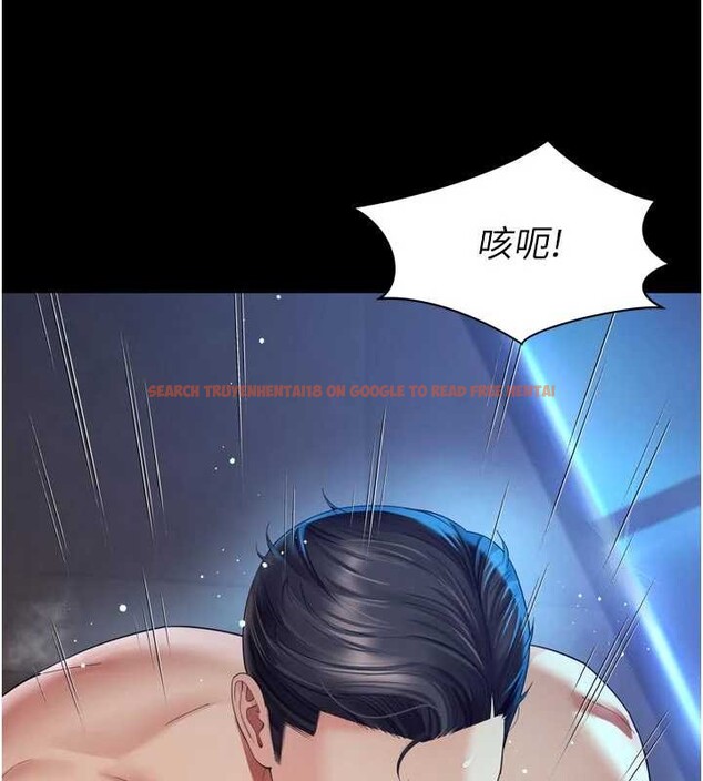 查看漫画越線諮詢 - 第11話-故意內射惹媽媽生氣 - tymanga.com中的4332766图片 查看漫画越線諮詢 - 第11話-故意內射惹媽媽生氣 - tymanga.com中的4332766图片