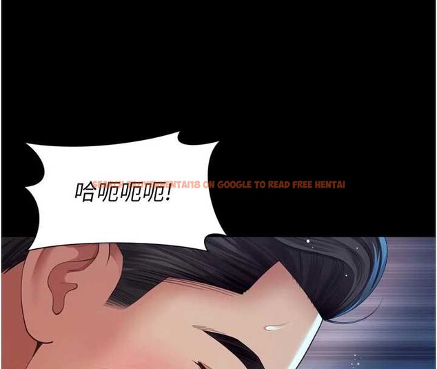 查看漫画越線諮詢 - 第11話-故意內射惹媽媽生氣 - tymanga.com中的4332769图片 查看漫画越線諮詢 - 第11話-故意內射惹媽媽生氣 - tymanga.com中的4332769图片