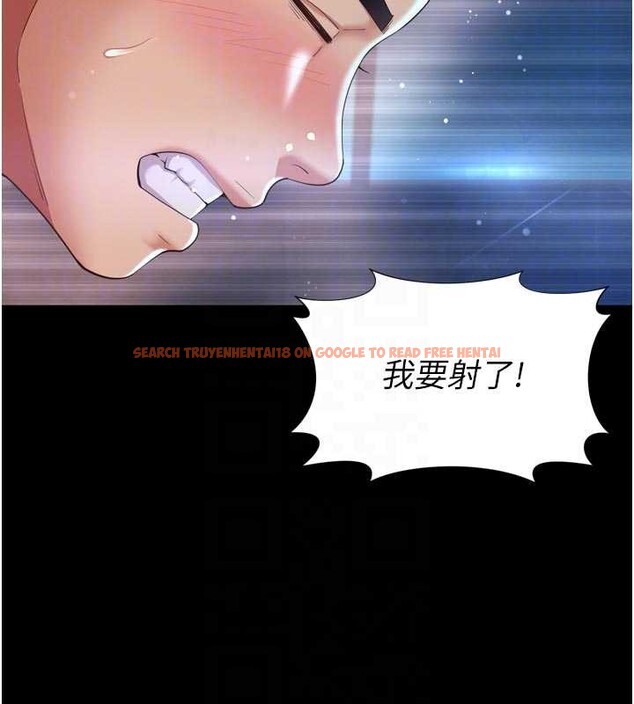 查看漫画越線諮詢 - 第11話-故意內射惹媽媽生氣 - tymanga.com中的4332770图片 查看漫画越線諮詢 - 第11話-故意內射惹媽媽生氣 - tymanga.com中的4332770图片