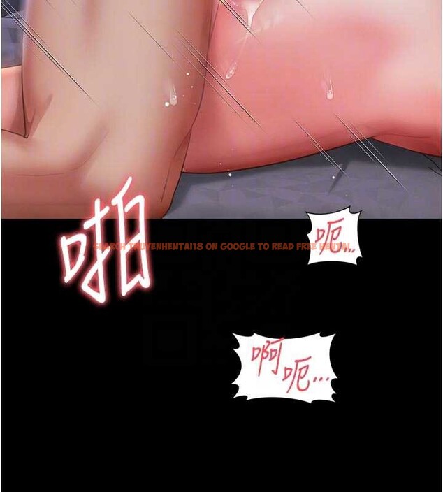 查看漫画越線諮詢 - 第11話-故意內射惹媽媽生氣 - tymanga.com中的4332772图片 查看漫画越線諮詢 - 第11話-故意內射惹媽媽生氣 - tymanga.com中的4332772图片