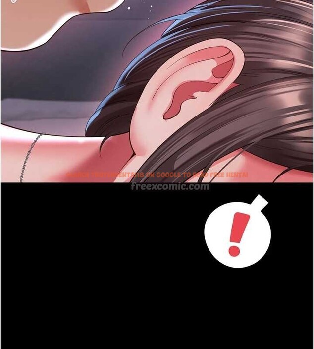 查看漫画越線諮詢 - 第11話-故意內射惹媽媽生氣 - tymanga.com中的4332792图片 查看漫画越線諮詢 - 第11話-故意內射惹媽媽生氣 - tymanga.com中的4332792图片