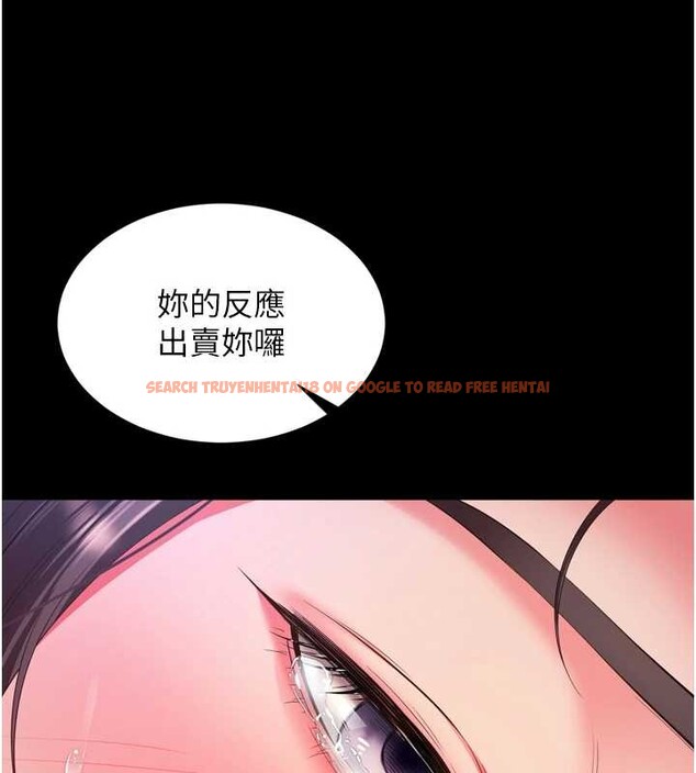 查看漫画越線諮詢 - 第11話-故意內射惹媽媽生氣 - tymanga.com中的4332793图片 查看漫画越線諮詢 - 第11話-故意內射惹媽媽生氣 - tymanga.com中的4332793图片
