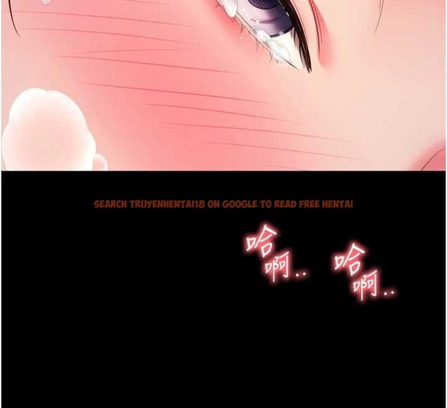 查看漫画越線諮詢 - 第11話-故意內射惹媽媽生氣 - tymanga.com中的4332794图片 查看漫画越線諮詢 - 第11話-故意內射惹媽媽生氣 - tymanga.com中的4332794图片