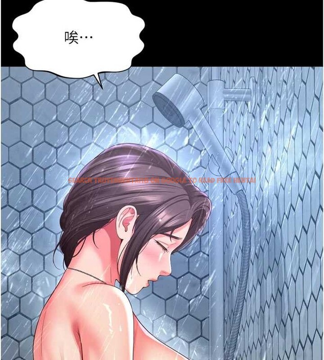 查看漫画越線諮詢 - 第11話-故意內射惹媽媽生氣 - tymanga.com中的4332803图片 查看漫画越線諮詢 - 第11話-故意內射惹媽媽生氣 - tymanga.com中的4332803图片