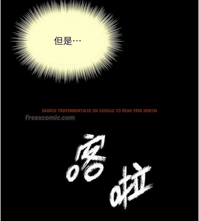 查看漫画越線諮詢 - 第11話-故意內射惹媽媽生氣 - tymanga.com中的4332806图片 查看漫画越線諮詢 - 第11話-故意內射惹媽媽生氣 - tymanga.com中的4332806图片