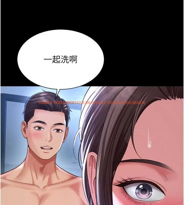 查看漫画越線諮詢 - 第11話-故意內射惹媽媽生氣 - tymanga.com中的4332807图片 查看漫画越線諮詢 - 第11話-故意內射惹媽媽生氣 - tymanga.com中的4332807图片