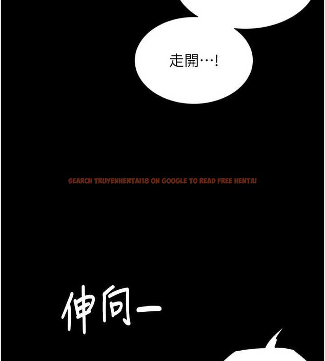 查看漫画越線諮詢 - 第11話-故意內射惹媽媽生氣 - tymanga.com中的4332814图片 查看漫画越線諮詢 - 第11話-故意內射惹媽媽生氣 - tymanga.com中的4332814图片
