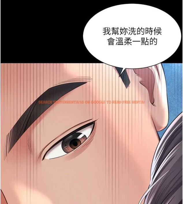 查看漫画越線諮詢 - 第11話-故意內射惹媽媽生氣 - tymanga.com中的4332818图片 查看漫画越線諮詢 - 第11話-故意內射惹媽媽生氣 - tymanga.com中的4332818图片