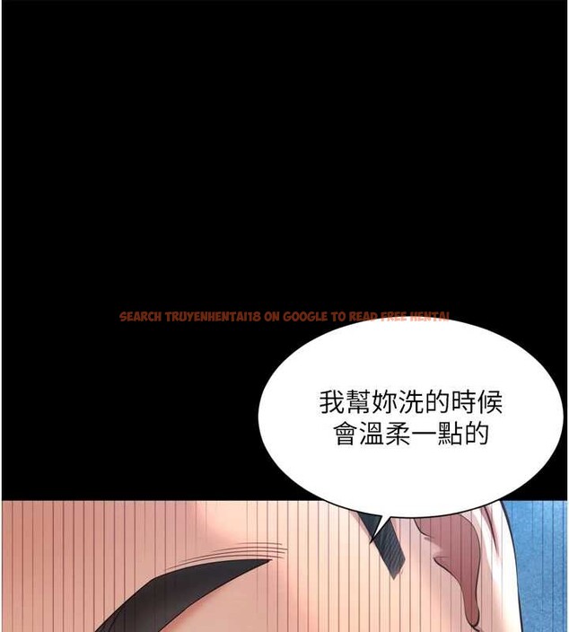 查看漫画越線諮詢 - 第12話-跟阿姨洗鴛鴦浴 - tymanga.com中的4365360图片 查看漫画越線諮詢 - 第12話-跟阿姨洗鴛鴦浴 - tymanga.com中的4365360图片