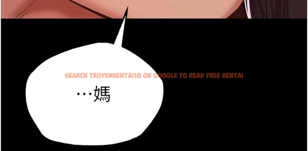 查看漫画越線諮詢 - 第12話-跟阿姨洗鴛鴦浴 - tymanga.com中的4365362图片 查看漫画越線諮詢 - 第12話-跟阿姨洗鴛鴦浴 - tymanga.com中的4365362图片