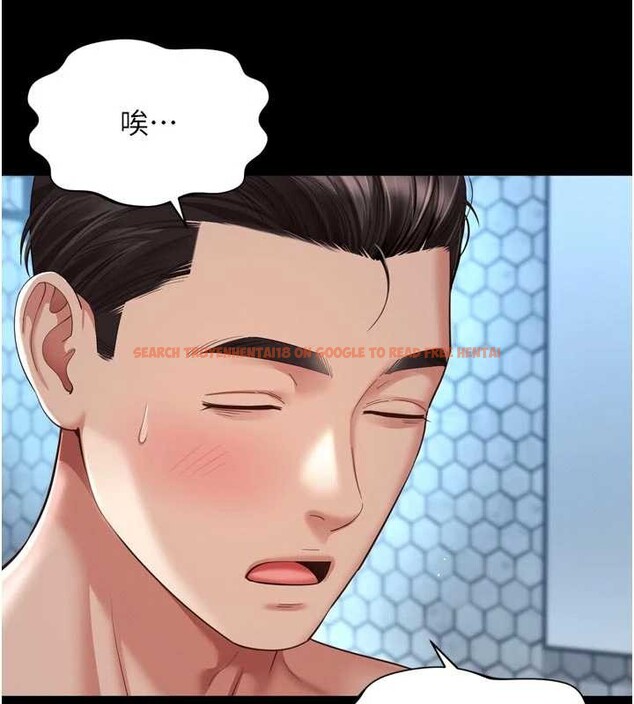 查看漫画越線諮詢 - 第12話-跟阿姨洗鴛鴦浴 - tymanga.com中的4365372图片 查看漫画越線諮詢 - 第12話-跟阿姨洗鴛鴦浴 - tymanga.com中的4365372图片