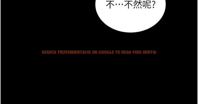 查看漫画越線諮詢 - 第12話-跟阿姨洗鴛鴦浴 - tymanga.com中的4365375图片 查看漫画越線諮詢 - 第12話-跟阿姨洗鴛鴦浴 - tymanga.com中的4365375图片