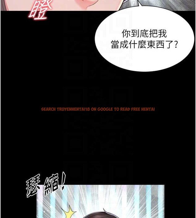 查看漫画越線諮詢 - 第12話-跟阿姨洗鴛鴦浴 - tymanga.com中的4365377图片 查看漫画越線諮詢 - 第12話-跟阿姨洗鴛鴦浴 - tymanga.com中的4365377图片