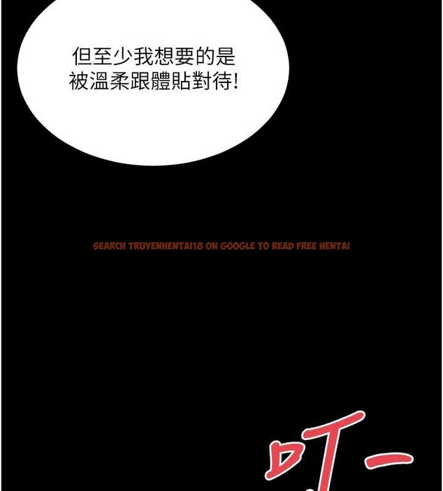 查看漫画越線諮詢 - 第12話-跟阿姨洗鴛鴦浴 - tymanga.com中的4365384图片 查看漫画越線諮詢 - 第12話-跟阿姨洗鴛鴦浴 - tymanga.com中的4365384图片