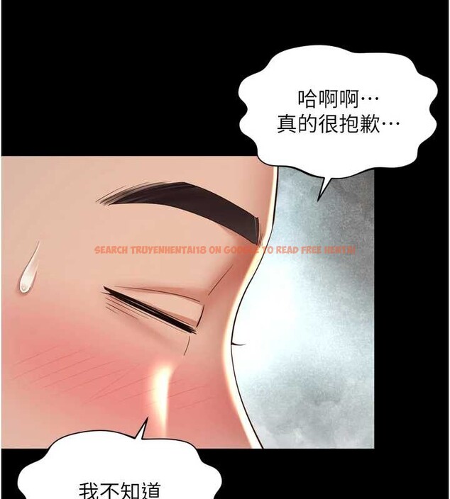 查看漫画越線諮詢 - 第12話-跟阿姨洗鴛鴦浴 - tymanga.com中的4365390图片 查看漫画越線諮詢 - 第12話-跟阿姨洗鴛鴦浴 - tymanga.com中的4365390图片